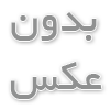  تولید پالت پلاستیکی؛ راهکاری نوین در حمل‌ونقل و نگهداری کالاها